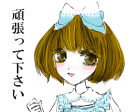 cute fasion girl sticker #13210343