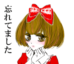 cute fasion girl sticker #13210345