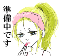 cute fasion girl sticker #13210346