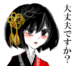 cute fasion girl sticker #13210348