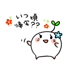 fairy ecolon sticker #13210400