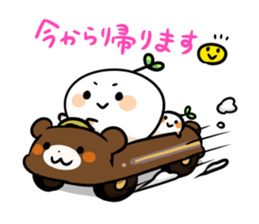 fairy ecolon sticker #13210402