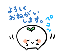 fairy ecolon sticker #13210404