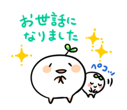 fairy ecolon sticker #13210418