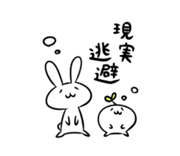 fairy ecolon sticker #13210421