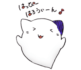 I 'm a ghost 3~HALLOWEEN~ sticker #13210511