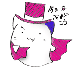 I 'm a ghost 3~HALLOWEEN~ sticker #13210512