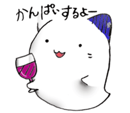 I 'm a ghost 3~HALLOWEEN~ sticker #13210516