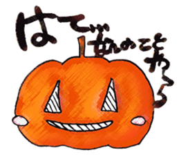 I 'm a ghost 3~HALLOWEEN~ sticker #13210519