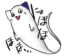 I 'm a ghost 3~HALLOWEEN~ sticker #13210520