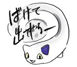 I 'm a ghost 3~HALLOWEEN~ sticker #13210521