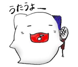 I 'm a ghost 3~HALLOWEEN~ sticker #13210522