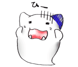 I 'm a ghost 3~HALLOWEEN~ sticker #13210524