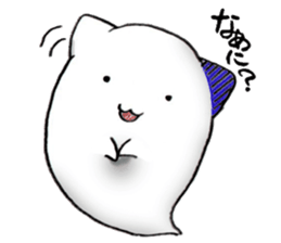 I 'm a ghost 3~HALLOWEEN~ sticker #13210526