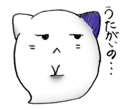 I 'm a ghost 3~HALLOWEEN~ sticker #13210528