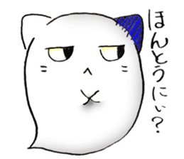 I 'm a ghost 3~HALLOWEEN~ sticker #13210529