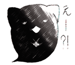 I 'm a ghost 3~HALLOWEEN~ sticker #13210530