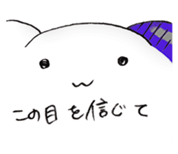 I 'm a ghost 3~HALLOWEEN~ sticker #13210531