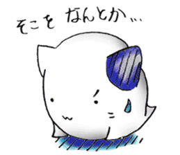 I 'm a ghost 3~HALLOWEEN~ sticker #13210532