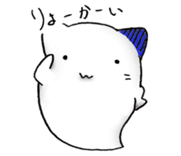 I 'm a ghost 3~HALLOWEEN~ sticker #13210535