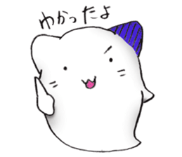 I 'm a ghost 3~HALLOWEEN~ sticker #13210536