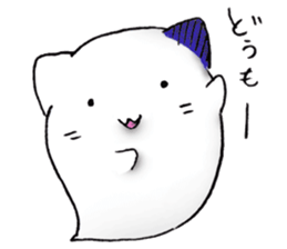 I 'm a ghost 3~HALLOWEEN~ sticker #13210537