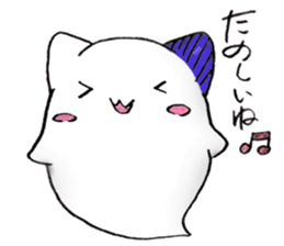I 'm a ghost 3~HALLOWEEN~ sticker #13210538