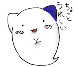 I 'm a ghost 3~HALLOWEEN~ sticker #13210539