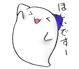I 'm a ghost 3~HALLOWEEN~ sticker #13210540