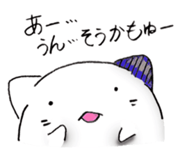 I 'm a ghost 3~HALLOWEEN~ sticker #13210542