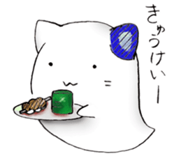 I 'm a ghost 3~HALLOWEEN~ sticker #13210544