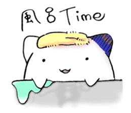 I 'm a ghost 3~HALLOWEEN~ sticker #13210545