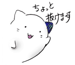 I 'm a ghost 3~HALLOWEEN~ sticker #13210546