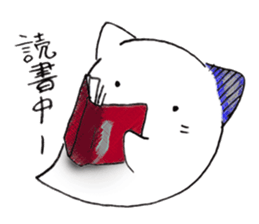 I 'm a ghost 3~HALLOWEEN~ sticker #13210547