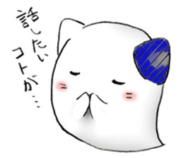 I 'm a ghost 3~HALLOWEEN~ sticker #13210549