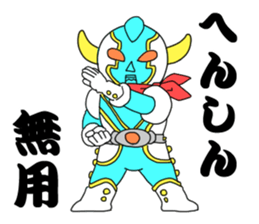 cosplay sticker3 sticker #13210633