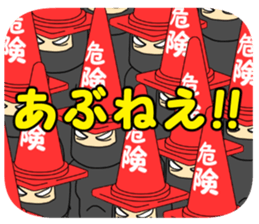 cosplay sticker3 sticker #13210635