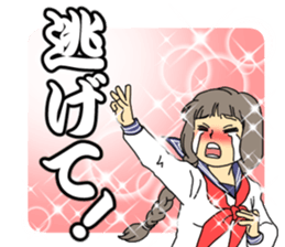 cosplay sticker3 sticker #13210636