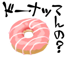 cosplay sticker3 sticker #13210637