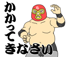 cosplay sticker3 sticker #13210638