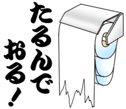 cosplay sticker3 sticker #13210642