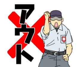 cosplay sticker3 sticker #13210645