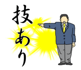 cosplay sticker3 sticker #13210648