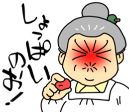 cosplay sticker3 sticker #13210650