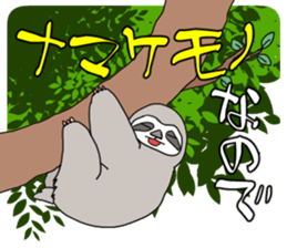 cosplay sticker3 sticker #13210651