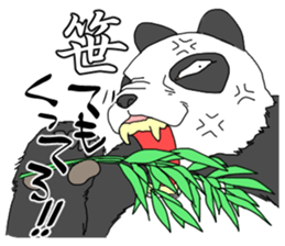 cosplay sticker3 sticker #13210652