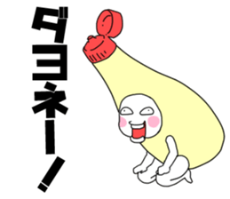 cosplay sticker3 sticker #13210657