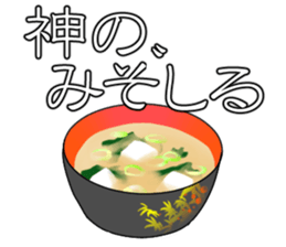 cosplay sticker3 sticker #13210659