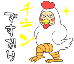 cosplay sticker3 sticker #13210660