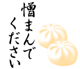 cosplay sticker3 sticker #13210664